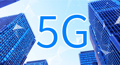 5G 網路